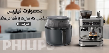 گالری تصاویر