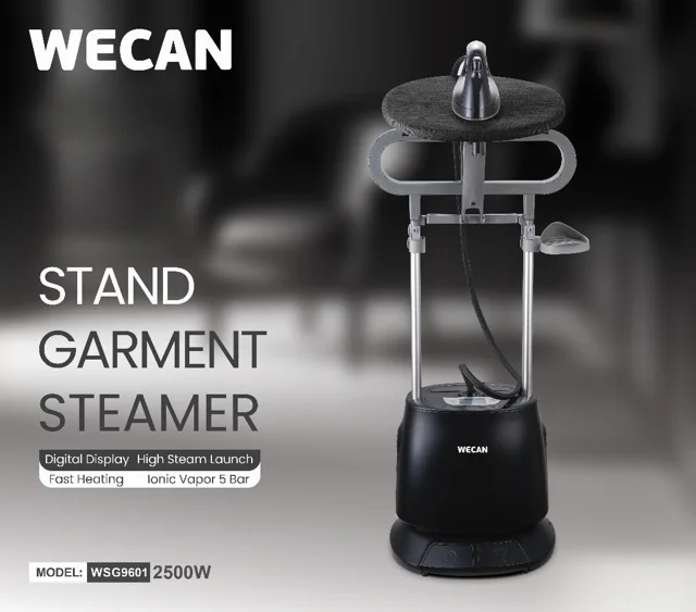 اتو ایستاده ویکن آلمان WSG9601